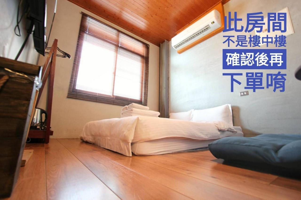 Windhouse B&B ไถหนาน ภายนอก รูปภาพ